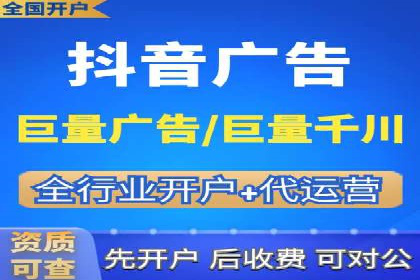充值高返点案例集锦：不同行业的成功经验