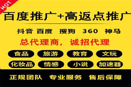 小红书信息流案例：美妆行业如何利用信息流打造爆款产品